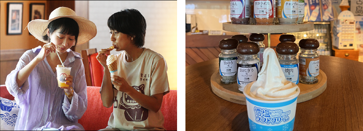 LOUNGEでカフェタイム