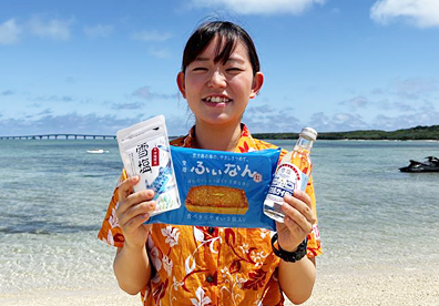 高堀寛子さん